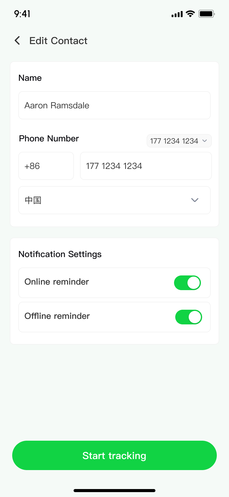 WhatsApp Last Seed Tracker Online Free：2025年に実際に機能するもの
