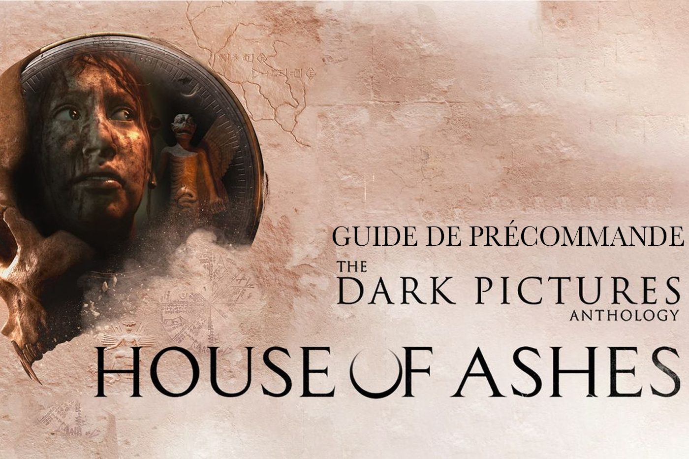 The Dark Pictures: House of Ashes を最安値で購入できる場所はどこですか?