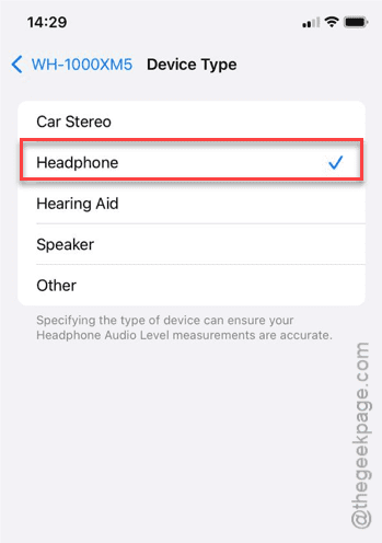 iPhoneでBluetooth接続しても音が出ない